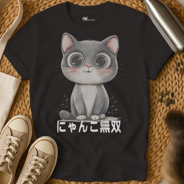 MewTee Black / S Cute Cat Shirt | Cat Tee