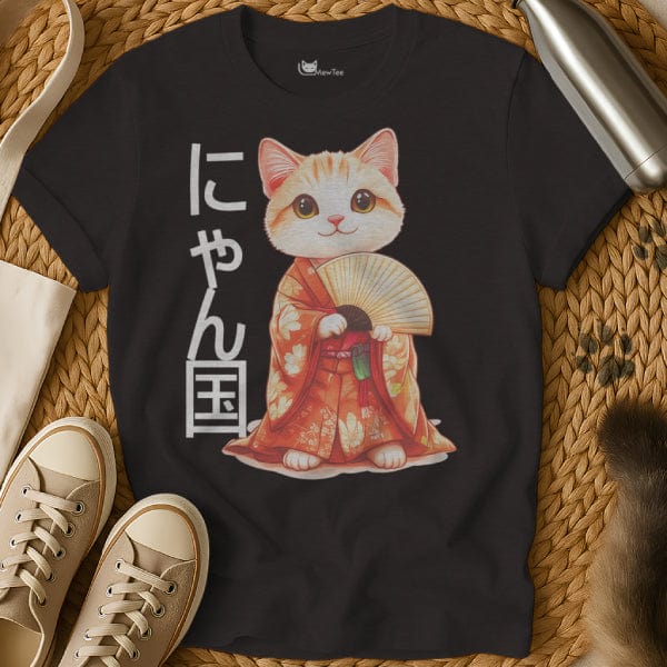 MewTee Black / S Geisha Shirt | Cat Tee