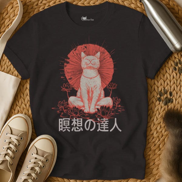 MewTee Black / S Meditation T Shirt | Cat Tee