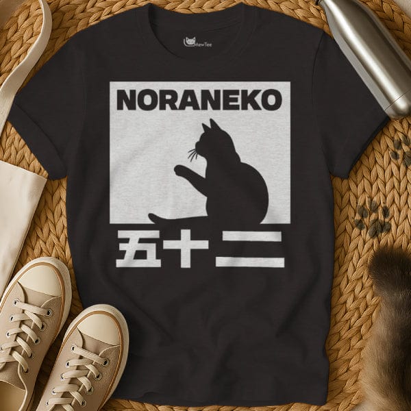 MewTee Black / S Noraneko Cat Tee