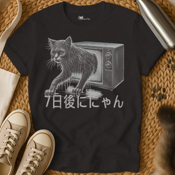 MewTee Black / S Ringu Shirt | Cat Tee