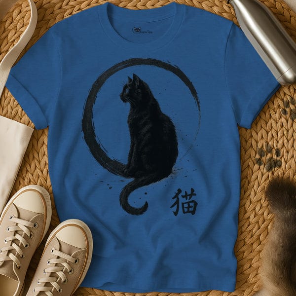 MewTee Blue / S Mystic T Shirt | Cat Tee