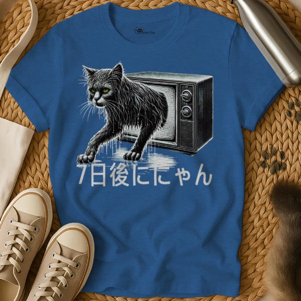 MewTee Blue / S Ringu Shirt | Cat Tee