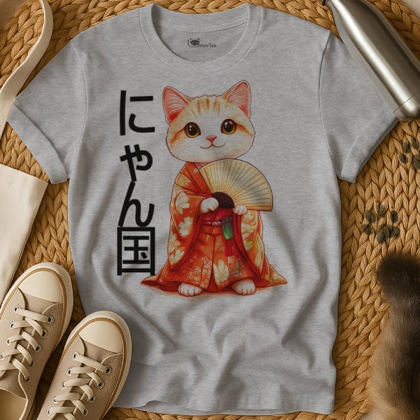 MewTee Gray / S Geisha Shirt | Cat Tee