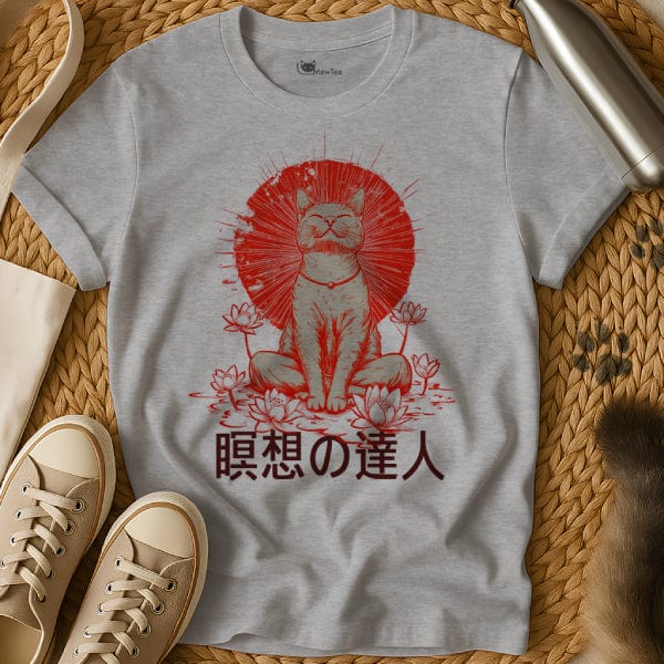 MewTee Gray / S Meditation T Shirt | Cat Tee