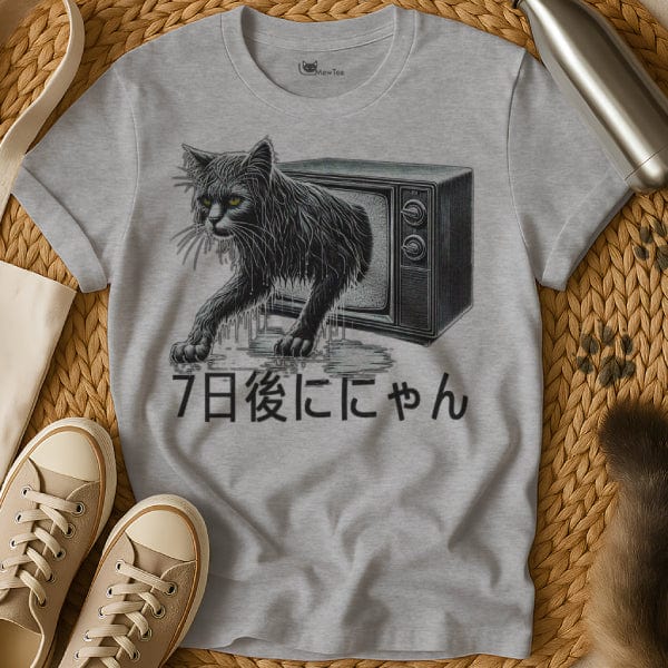 MewTee Gray / S Ringu Shirt | Cat Tee