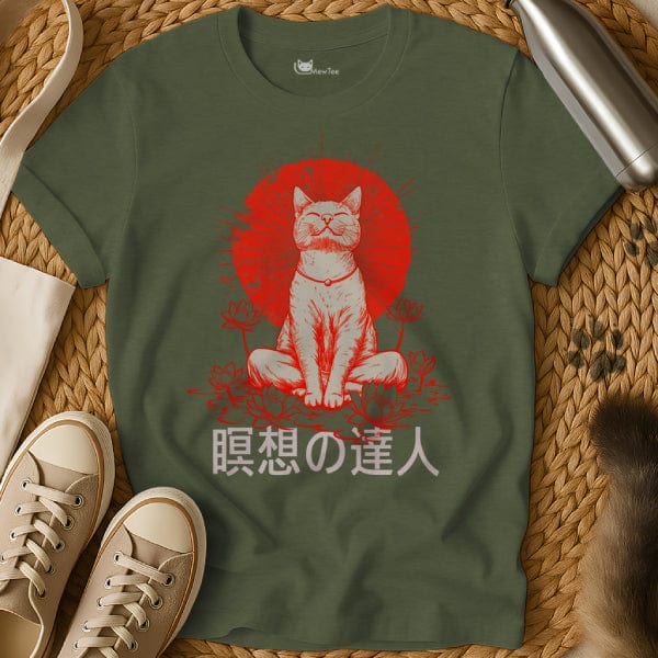 MewTee Military Green / S Meditation T Shirt | Cat Tee