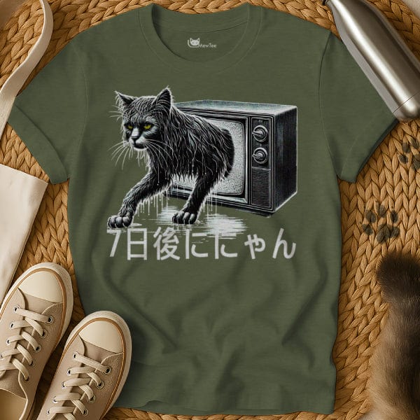 MewTee Military Green / S Ringu Shirt | Cat Tee