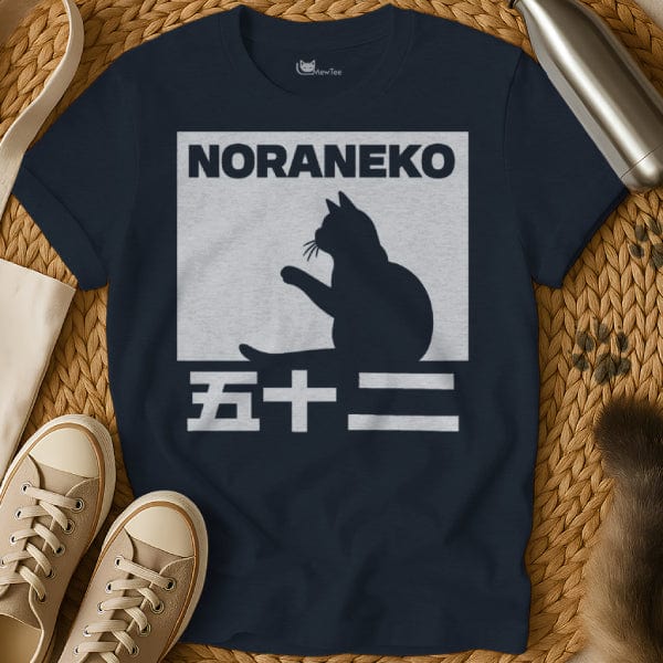 MewTee Navy / S Noraneko Cat Tee