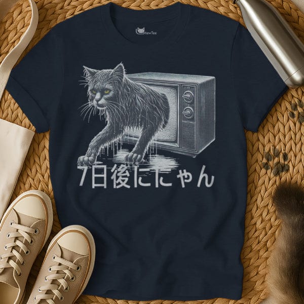 MewTee Navy / S Ringu Shirt | Cat Tee