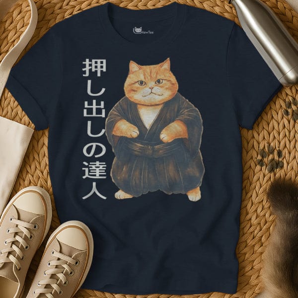 MewTee Navy / S Sumo Cat Shirt | Cat Tee