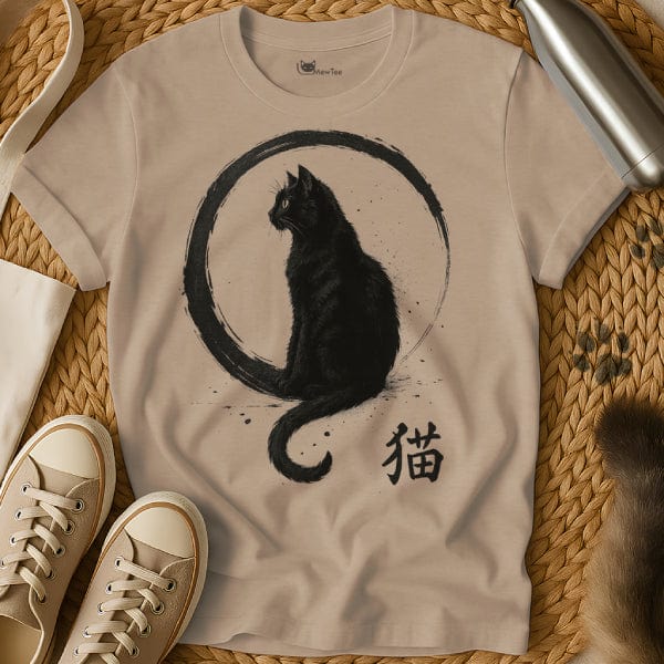 MewTee Sand / S Mystic T Shirt | Cat Tee