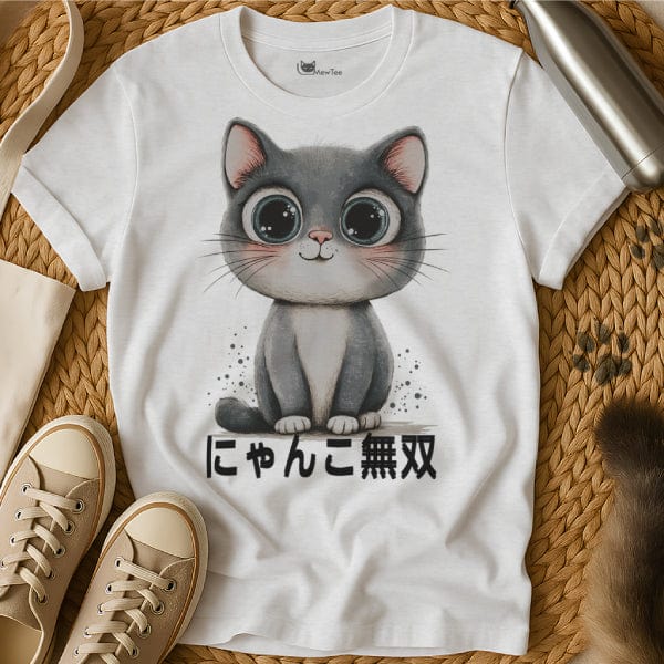 MewTee White / S Cute Cat Shirt | Cat Tee