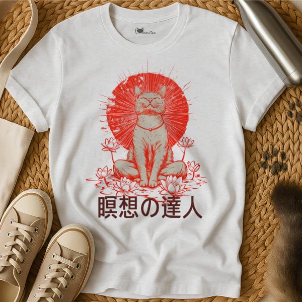 MewTee White / S Meditation T Shirt | Cat Tee