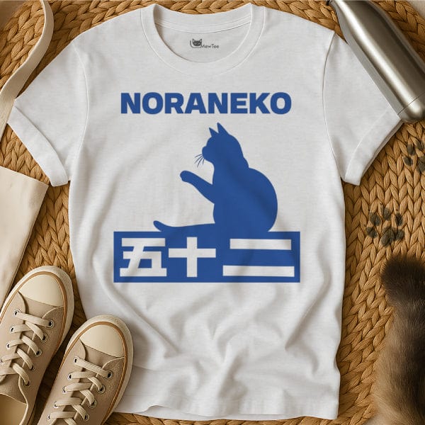 MewTee White / S Noraneko Cat Tee