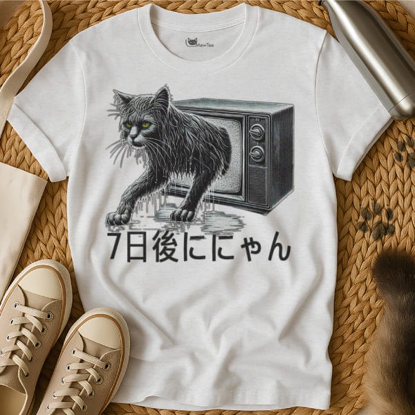 MewTee White / S Ringu Shirt | Cat Tee