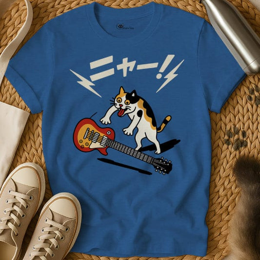 MewTee Blue / S Cat Playing Guitar Tee