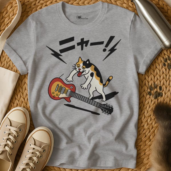 MewTee Gray / S Cat Playing Guitar Tee
