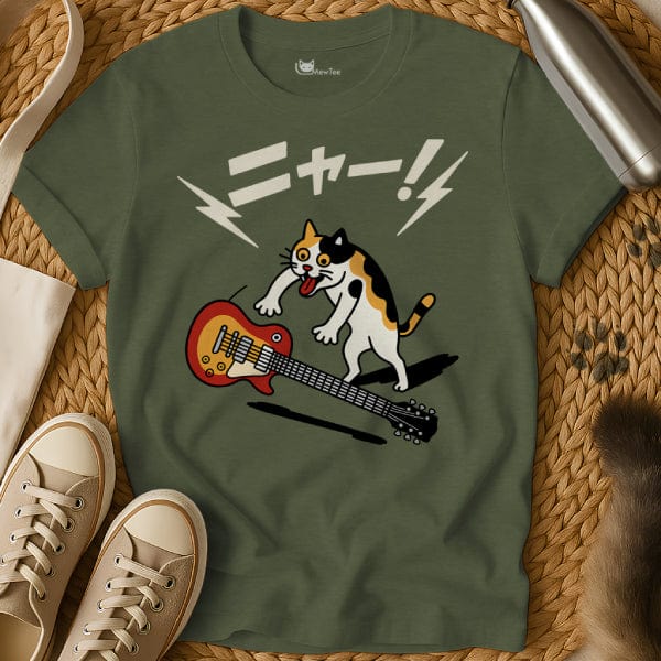 MewTee Military Green / S Cat Playing Guitar Tee