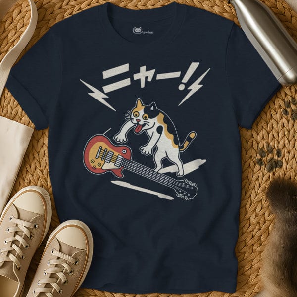 MewTee Navy / S Cat Playing Guitar Tee