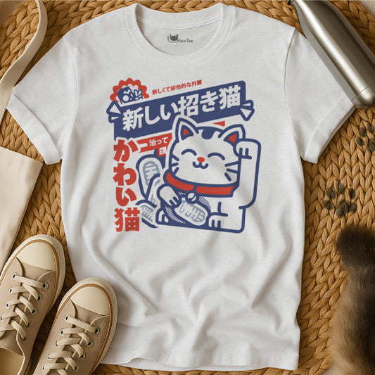 Asian Cat Shirt