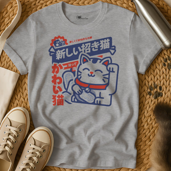 Asian Cat Shirt