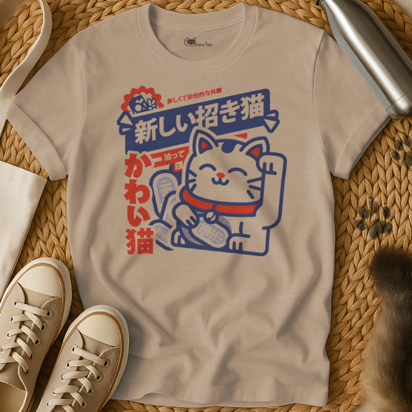 Asian Cat Shirt