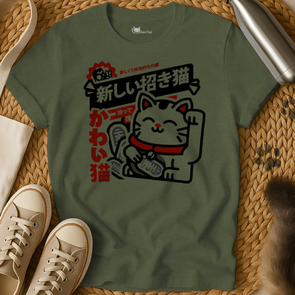 Asian Cat Shirt