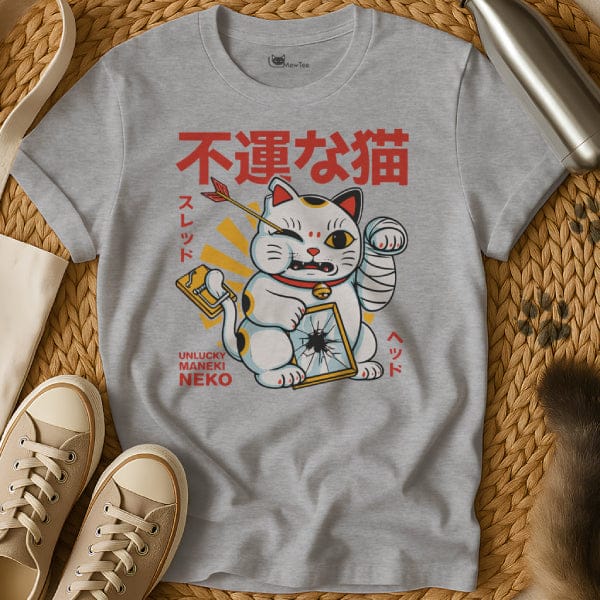 Bad Luck Cat Shirt