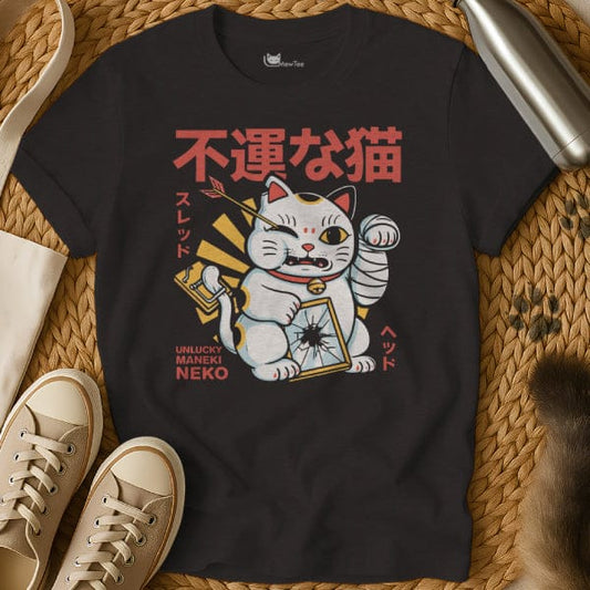 Bad Luck Cat Shirt